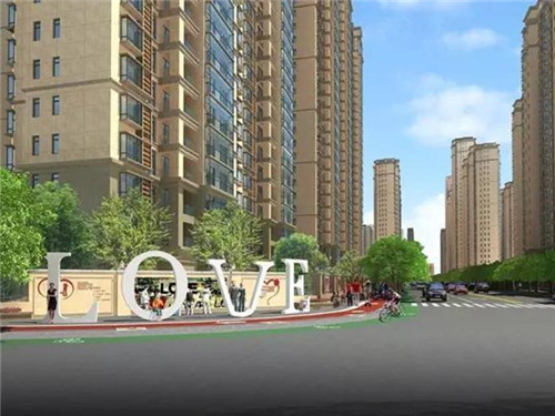 2024東海岸房產是否值得投資？
