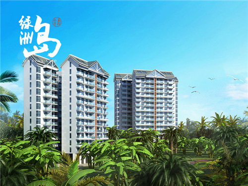 海航在海口的新房還能買(mǎi)嗎