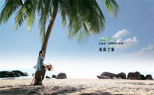 海南江東新區(qū)哪個區(qū)適合投資買房？